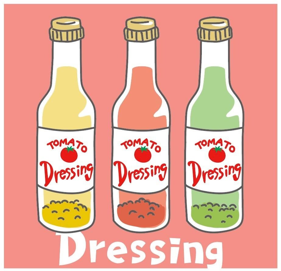 ©︎ワンダーファーム・いわき市・トコナツ歩兵団2