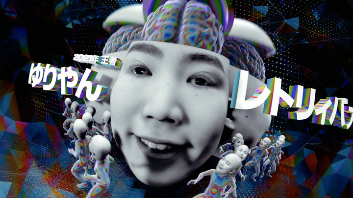 R-1 フェス 2022 お笑い芸人 ピン芸人 サイン パネル R-1 フェス 2022 R-1 フェス 2022 お笑い芸人 ピン芸人 サイン パネル R-1 フェス 2022