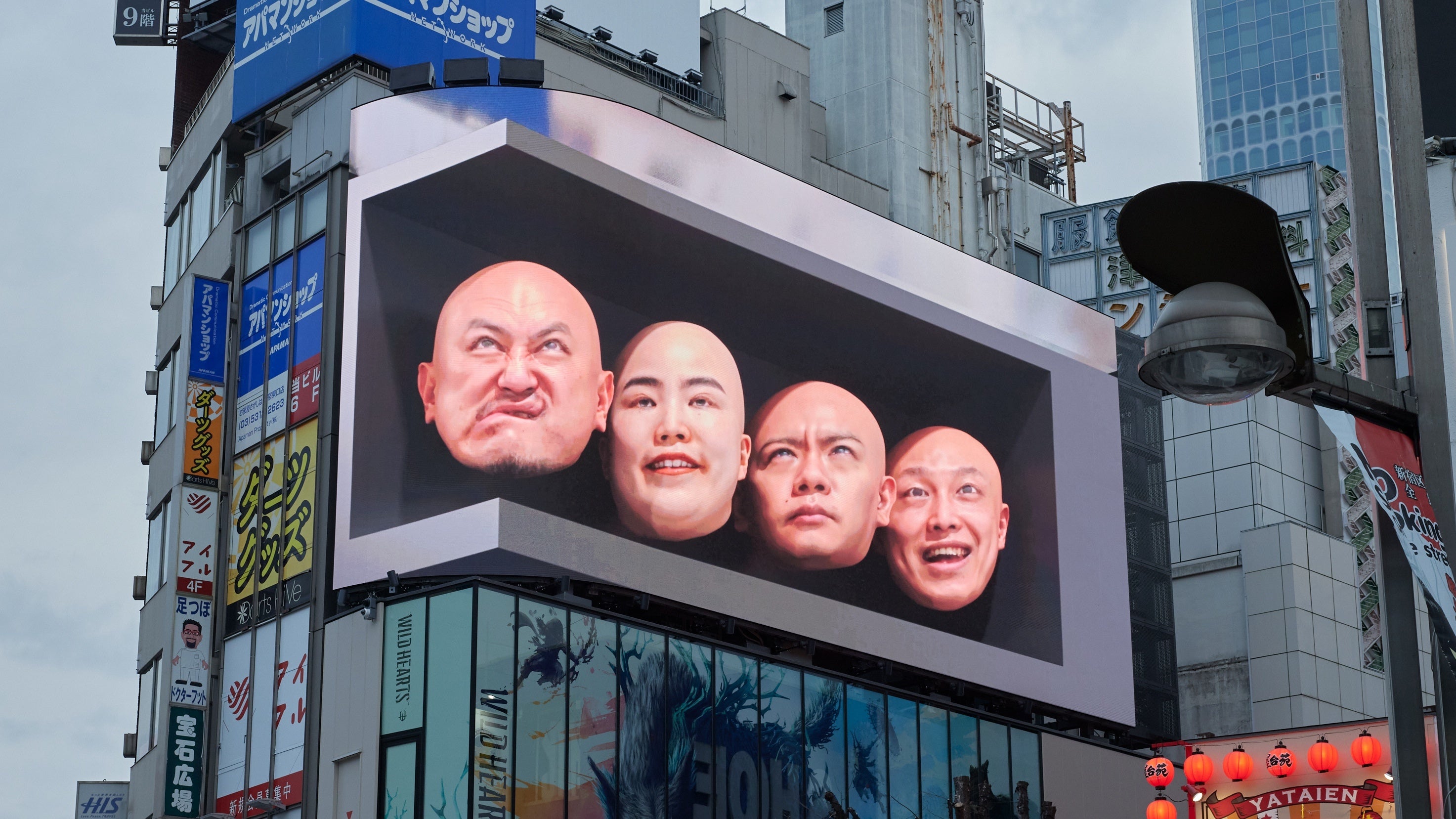 史上最大のピン芸日本一決定戦”『R-1グランプリ2023』放送を前に