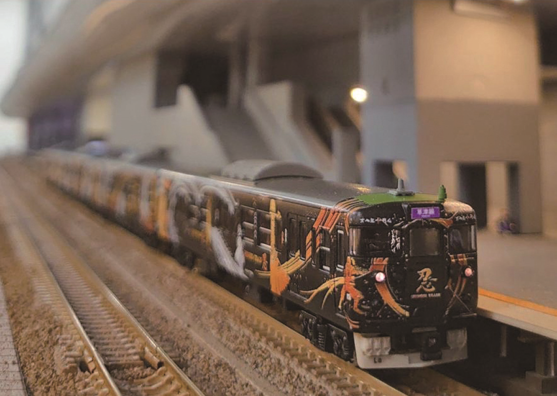 JR草津線巡りの旅 スタート。激レア“忍者列車 鉄道模型”が当たる