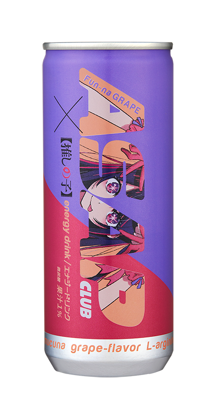 ASAP CLUB ×【推しの子】エナジードリンク ３種 各250ml×30缶 ASAP CLUB×【推しの子】コラボキャンペーン！ | 株式会社JIDAIの