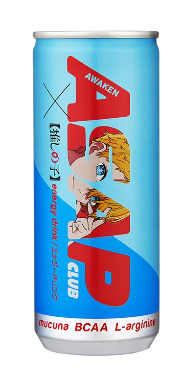 ASAP CLUB ×【推しの子】エナジードリンク 3種 各250ml×30缶 ASAP CLUB×【推しの子】コラボキャンペーン! | 株式会社JIDAIの