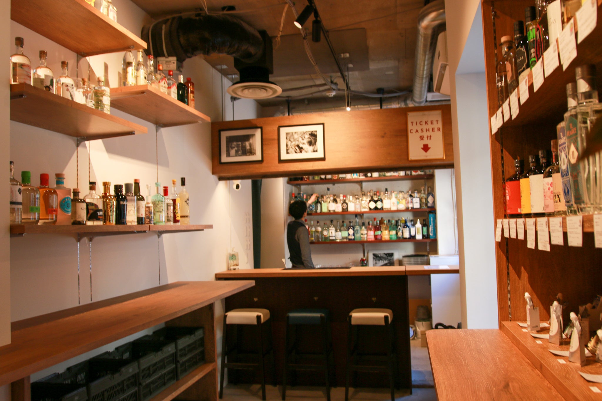 THE HISAKA（Tasting Room）