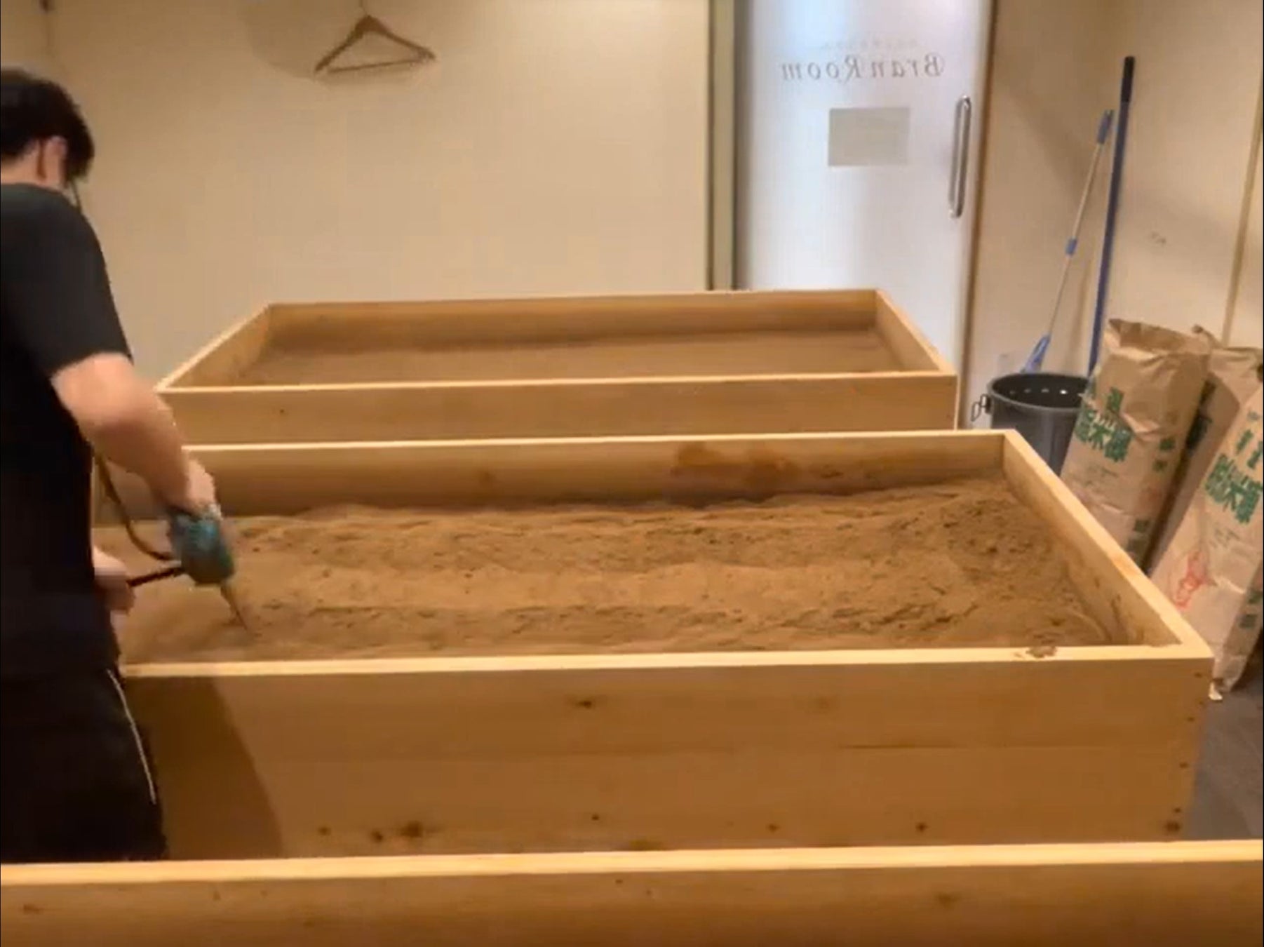 BranRoom‗メンテナンス
