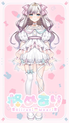 VLIVER事務所「CORECATIS」所属「柊めあり」がVTuberスタイル誌に掲載!人気Vtuberのインタビューと写真をチェック! VLIVER事務所「CORECATIS」所属「柊めあり」がVTuberスタイル誌に掲載!人気Vtuberのインタビューと写真をチェック!