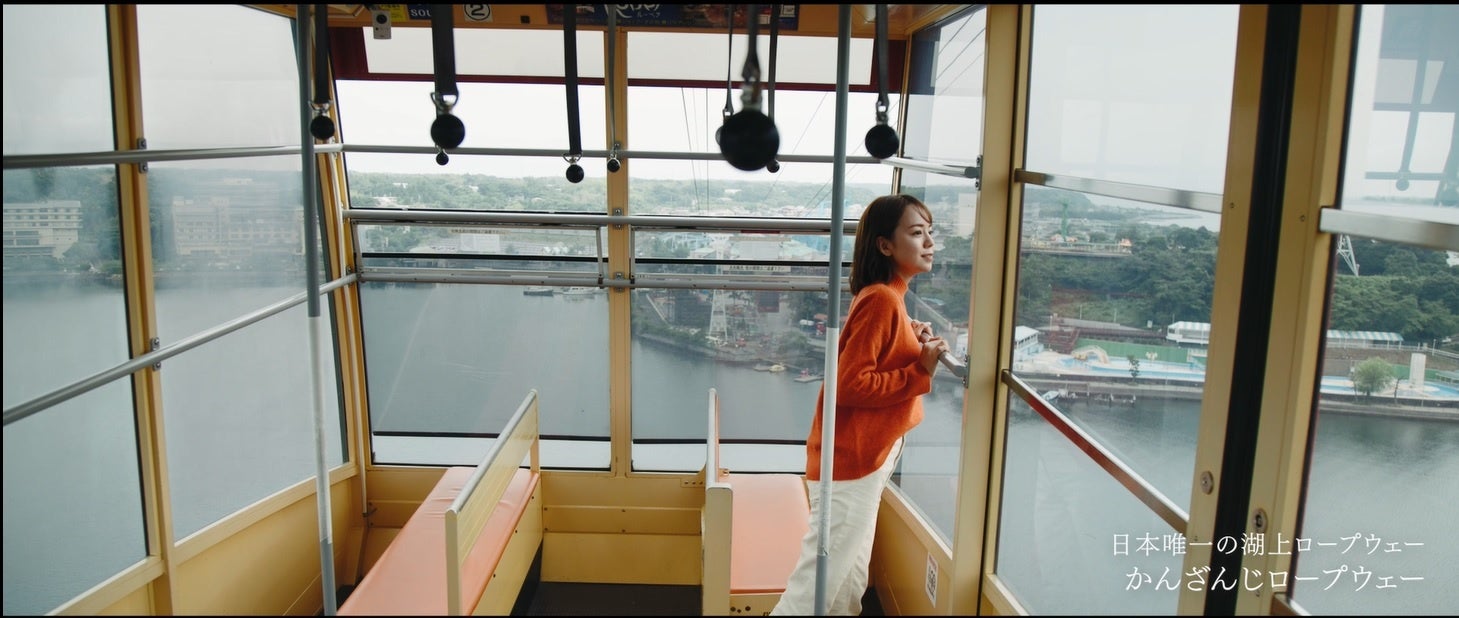 浜名湖舘山寺編