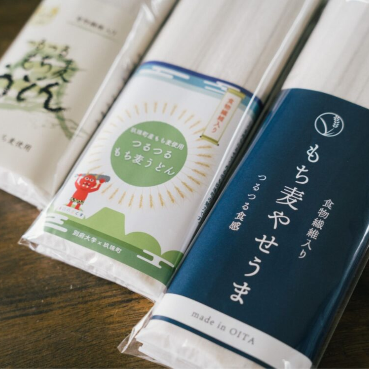 もち麦やせうま