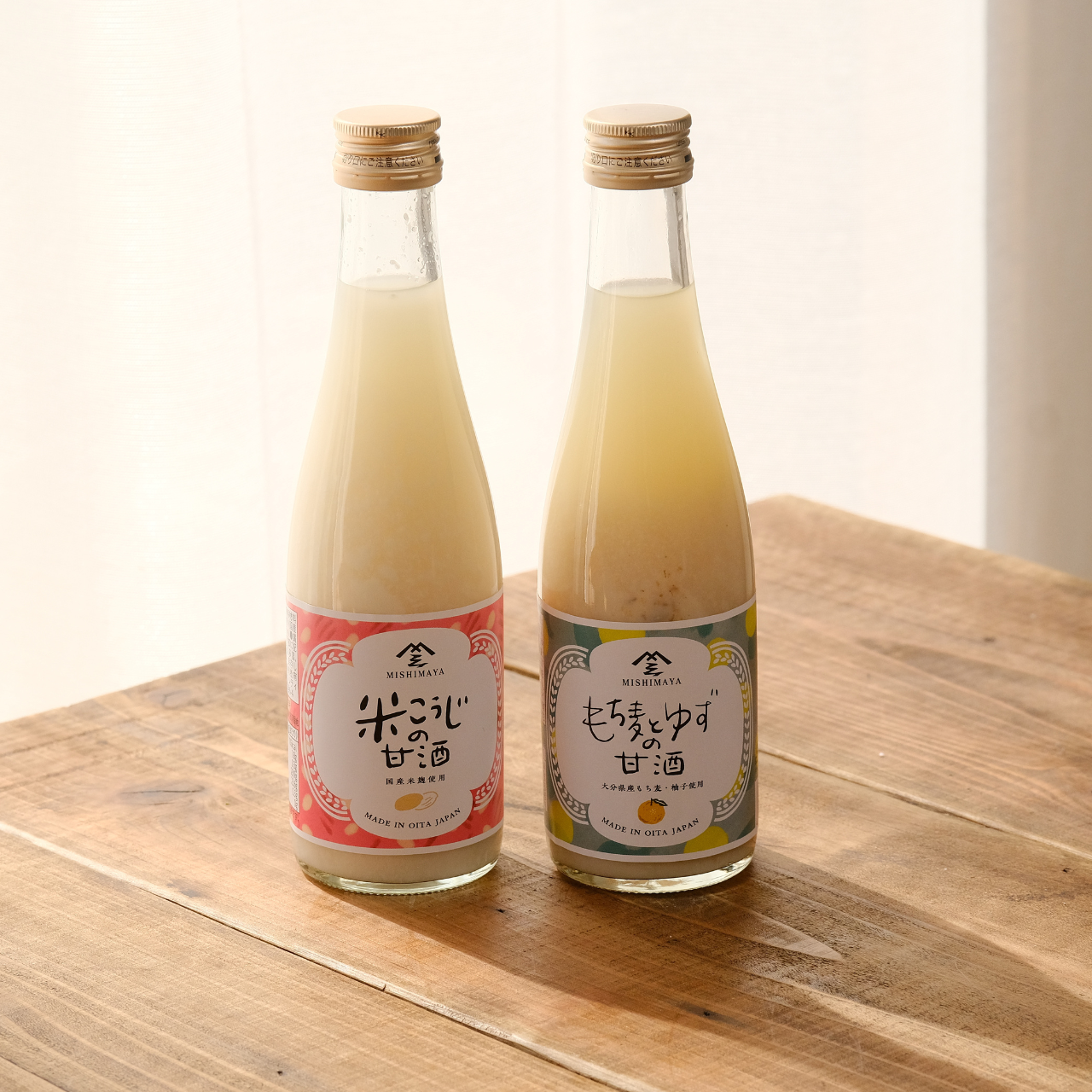 プレーンタイプともち麦とゆず果汁入り