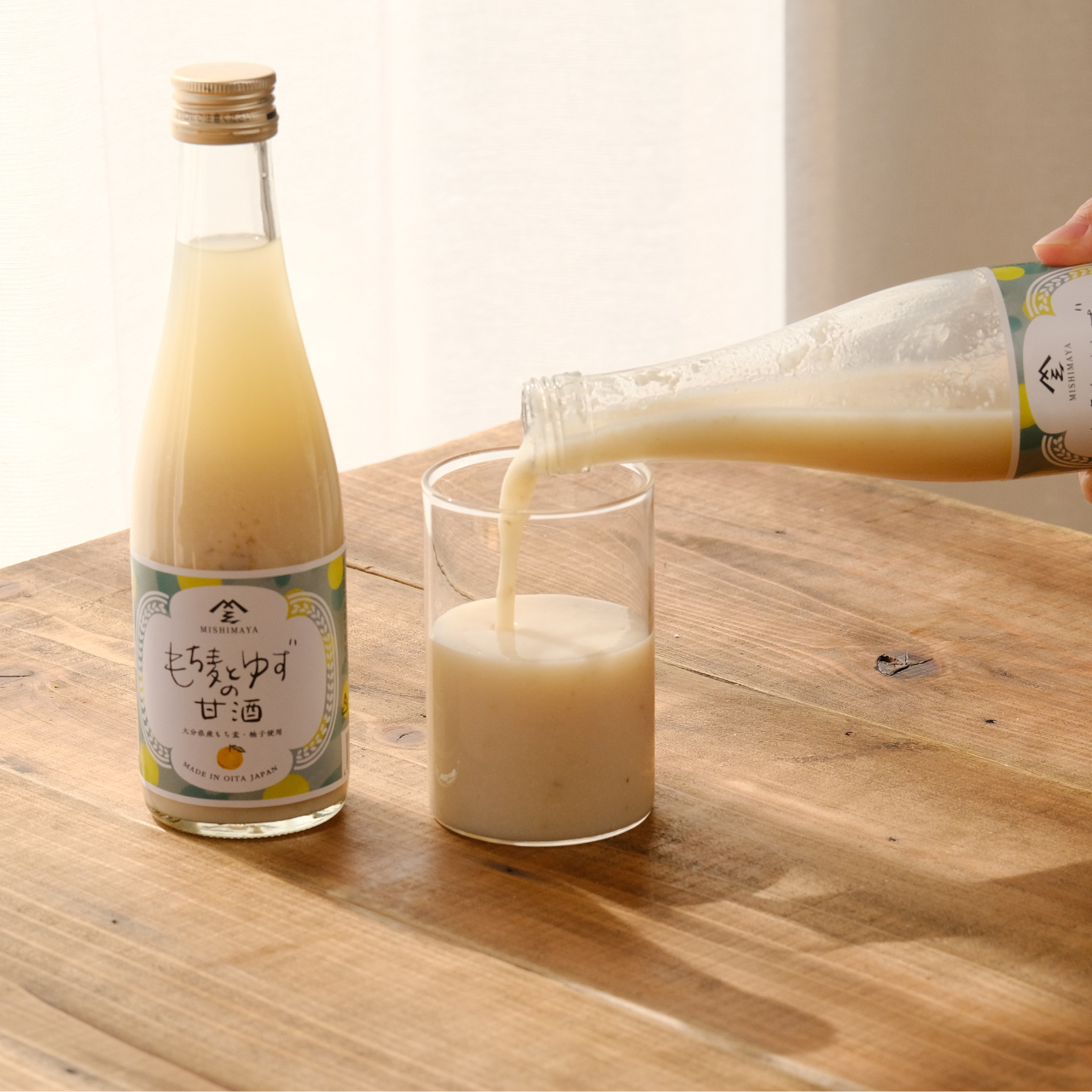 もち麦とゆずの甘酒