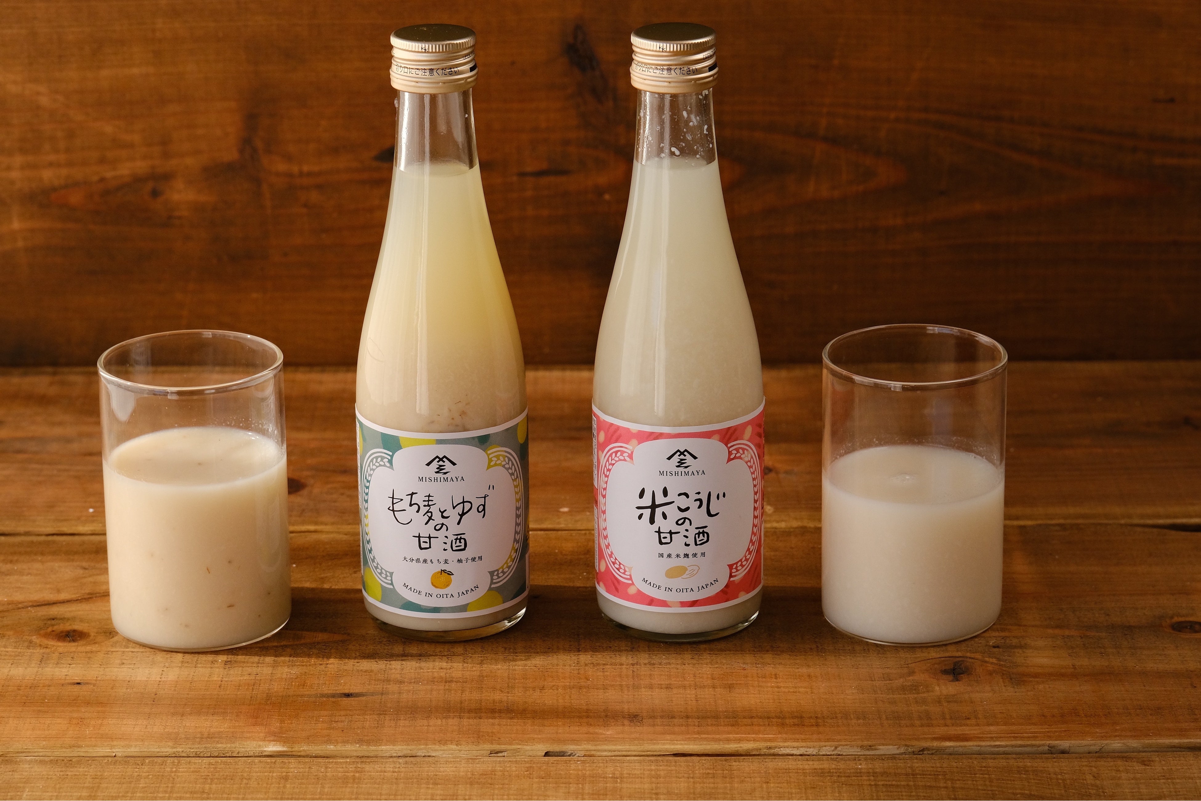 「もち麦とゆずの甘酒」と「米こうじの甘酒」