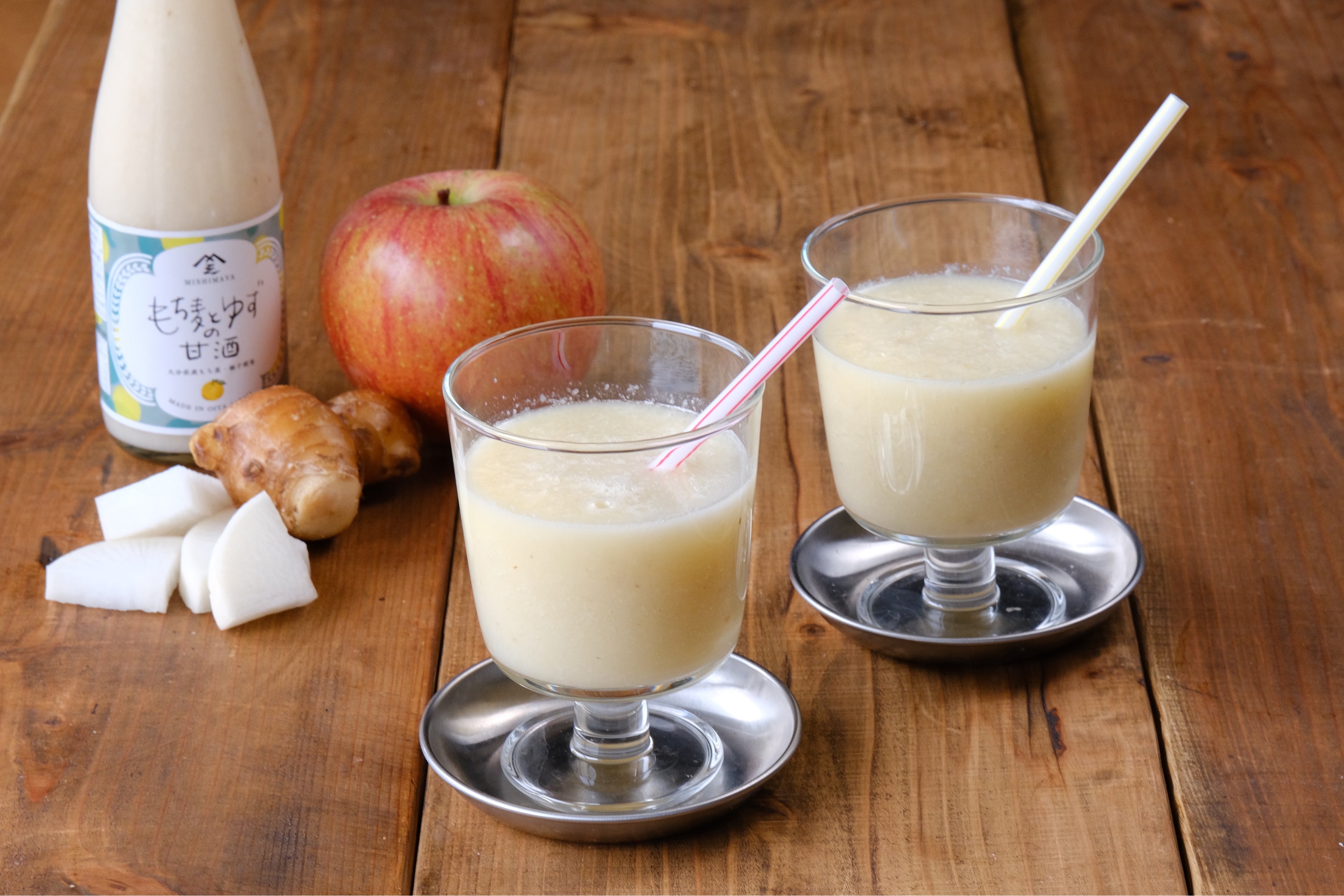 甘酒スムージー