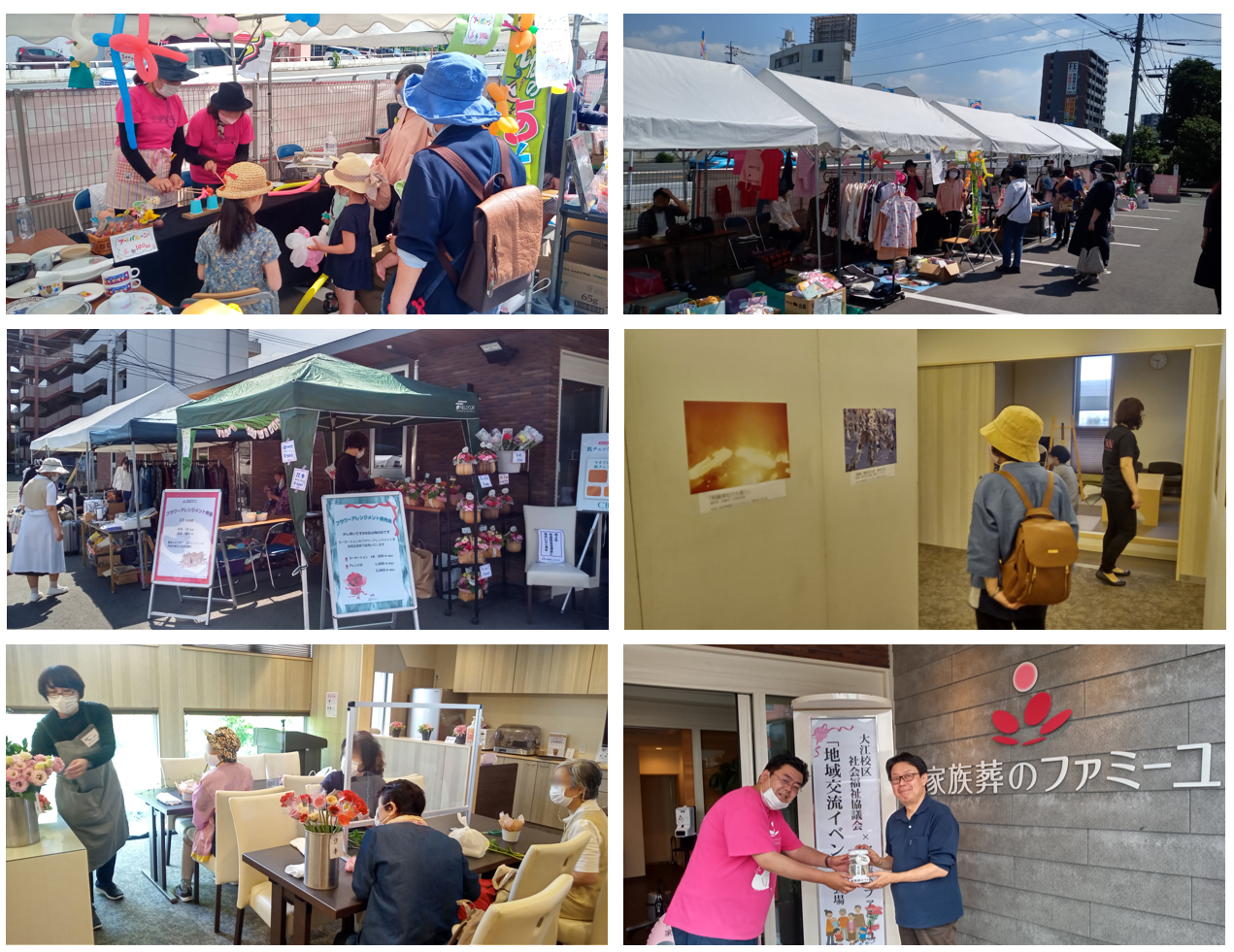 2022年5月5日　ファミーユとろくにて開催した共催イベントの様子