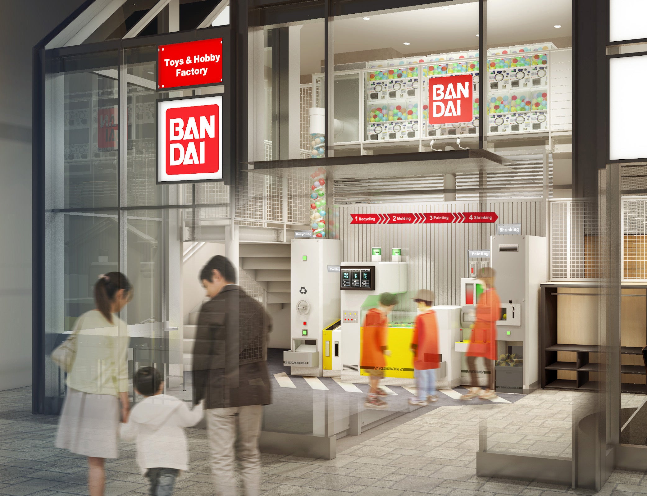 おもちゃ工場 外観図  (C)KidZania