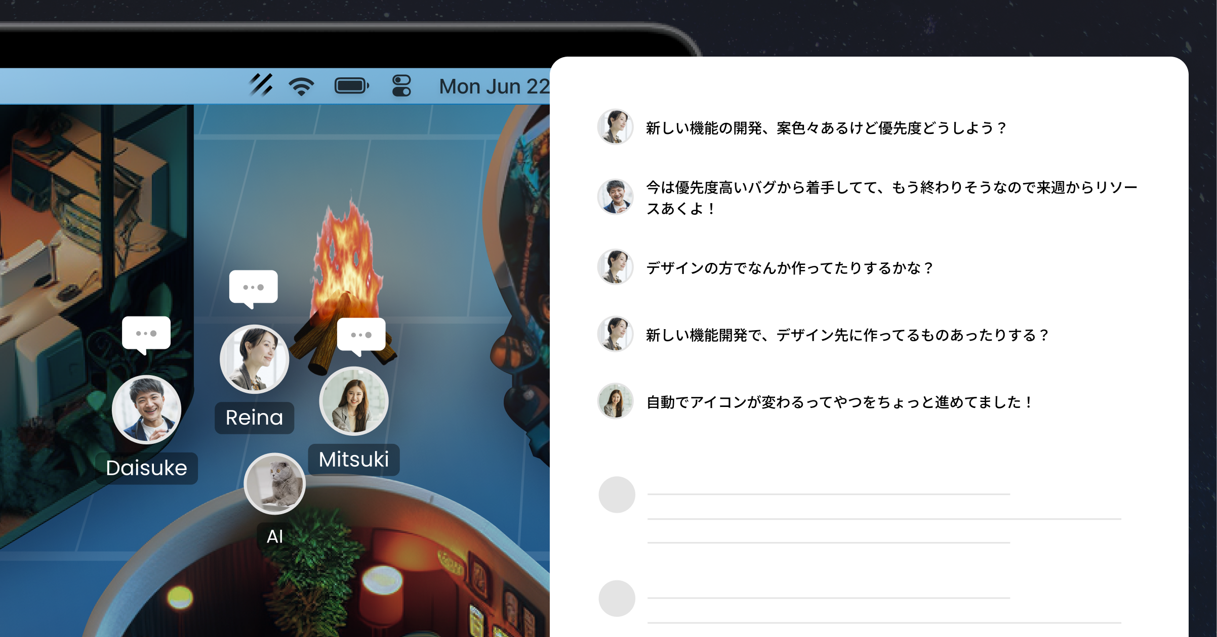 ミーティングより気軽な会話がアイデアを生み出す。
