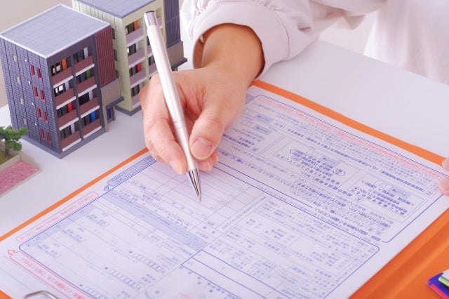 解約しているイメージ画像