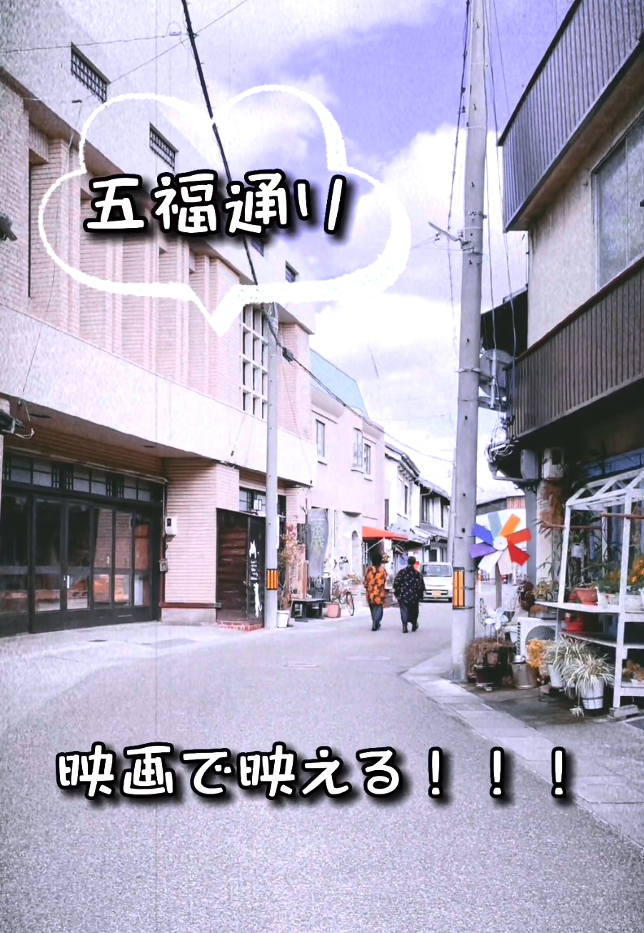 岡山学芸館高校の動画