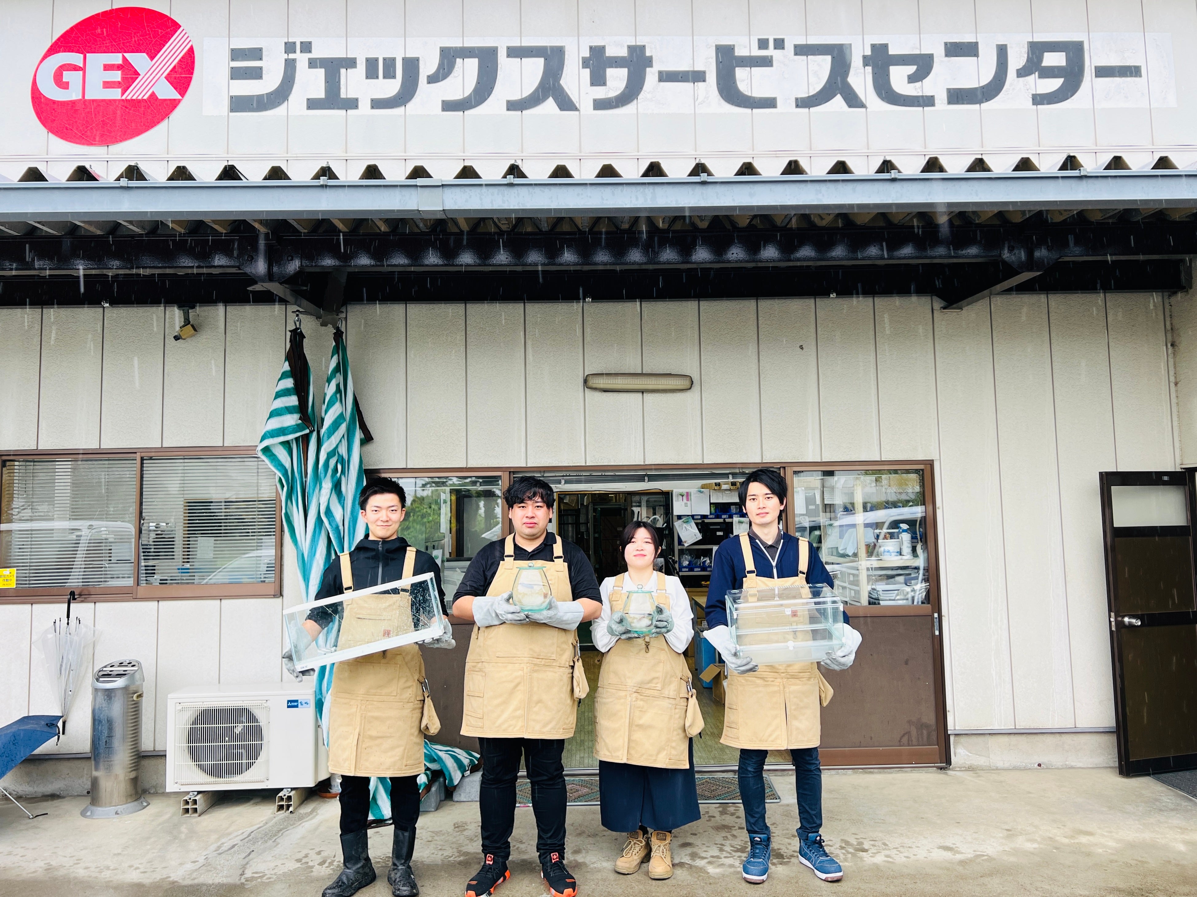 ガラス水槽 引き取り ガラス水槽の処分方法6選 【ビバアクア】 - YouTube