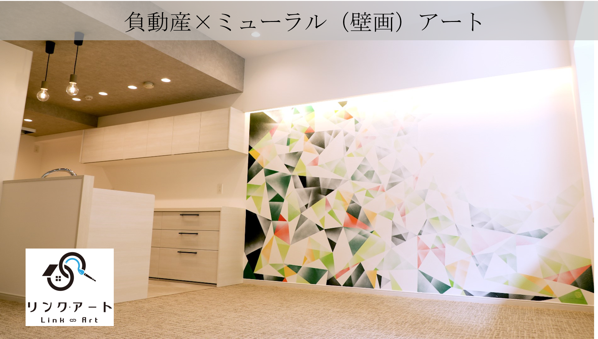 ラグジュアリーアート制作致します 2024 ENGRAVING MODEL 6.2 | ミズタニシザーズ