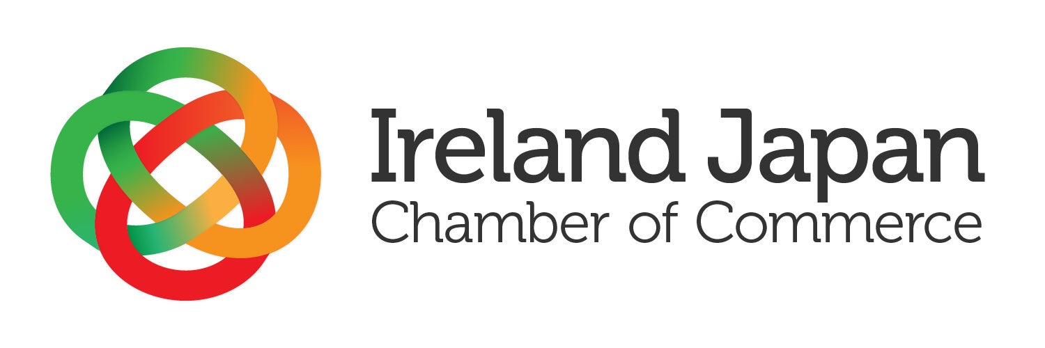 アイルランド商工会議所