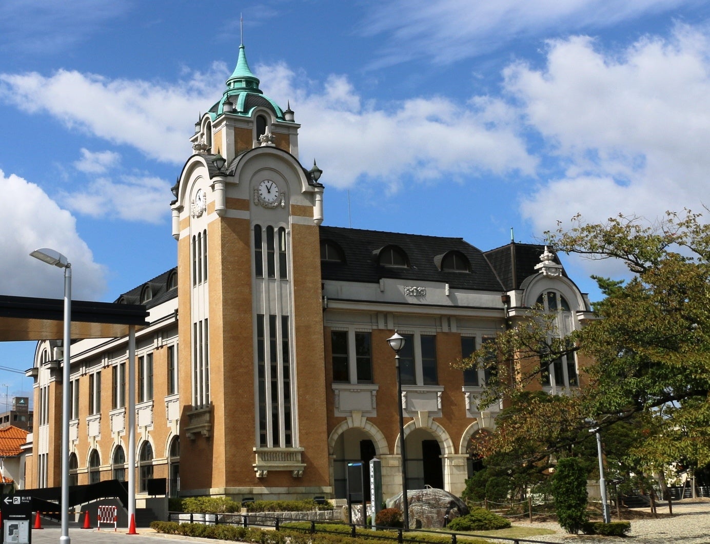郡山市公会堂（郡山市麓山）