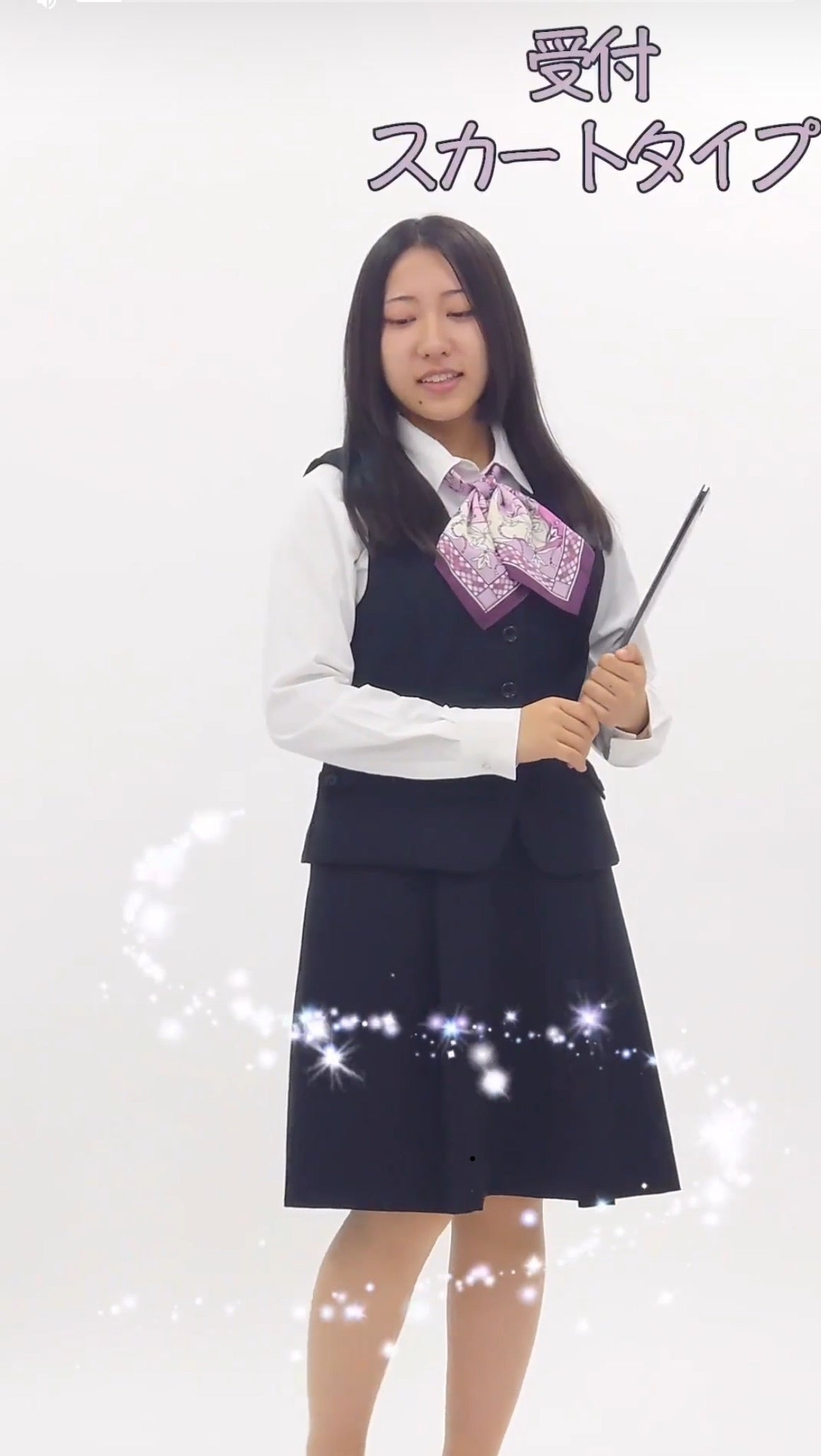 ユニフォームネット