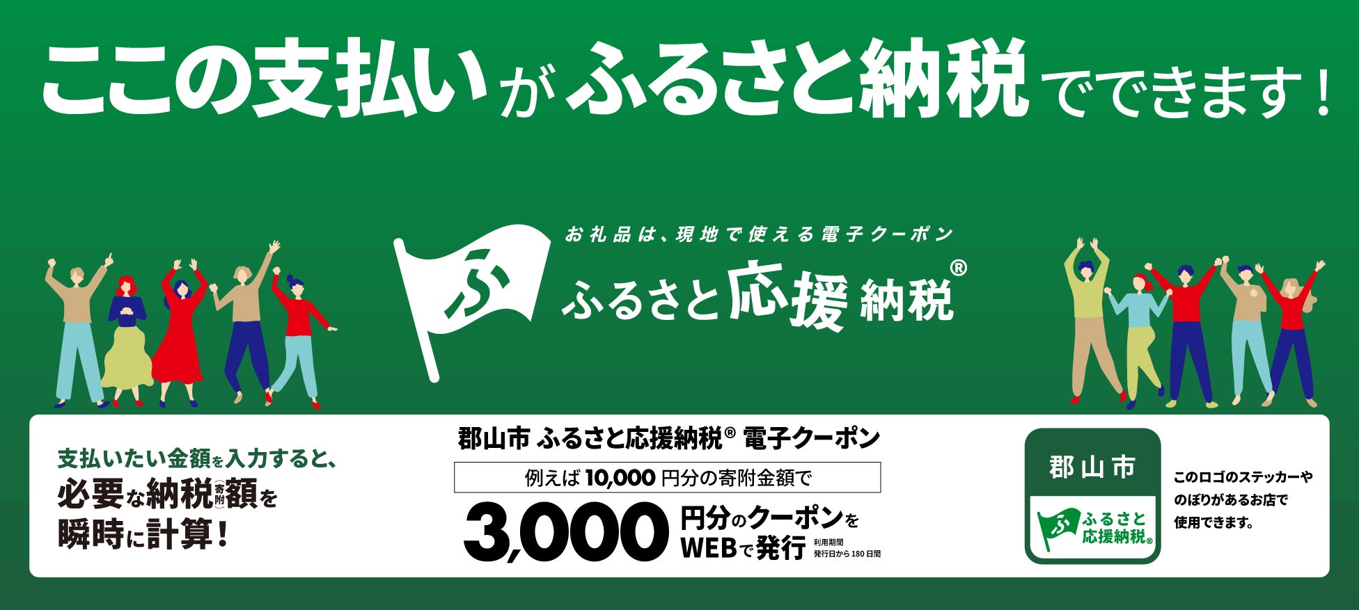 117635-43- 117635-43-