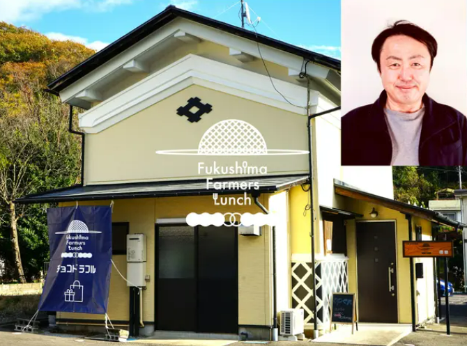 UH合同会社　代表社員　鎌田　宏一さん