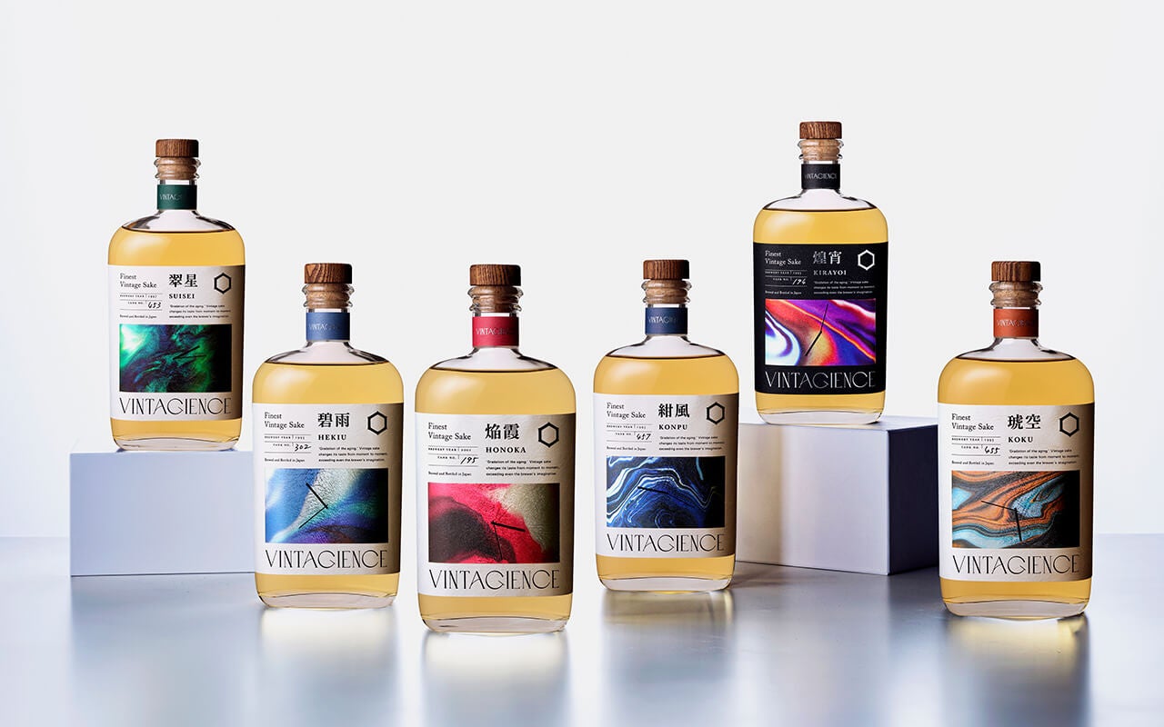 キャリアカーサービス様（三重県津市）VINTAGIENCE ブランドデザイン