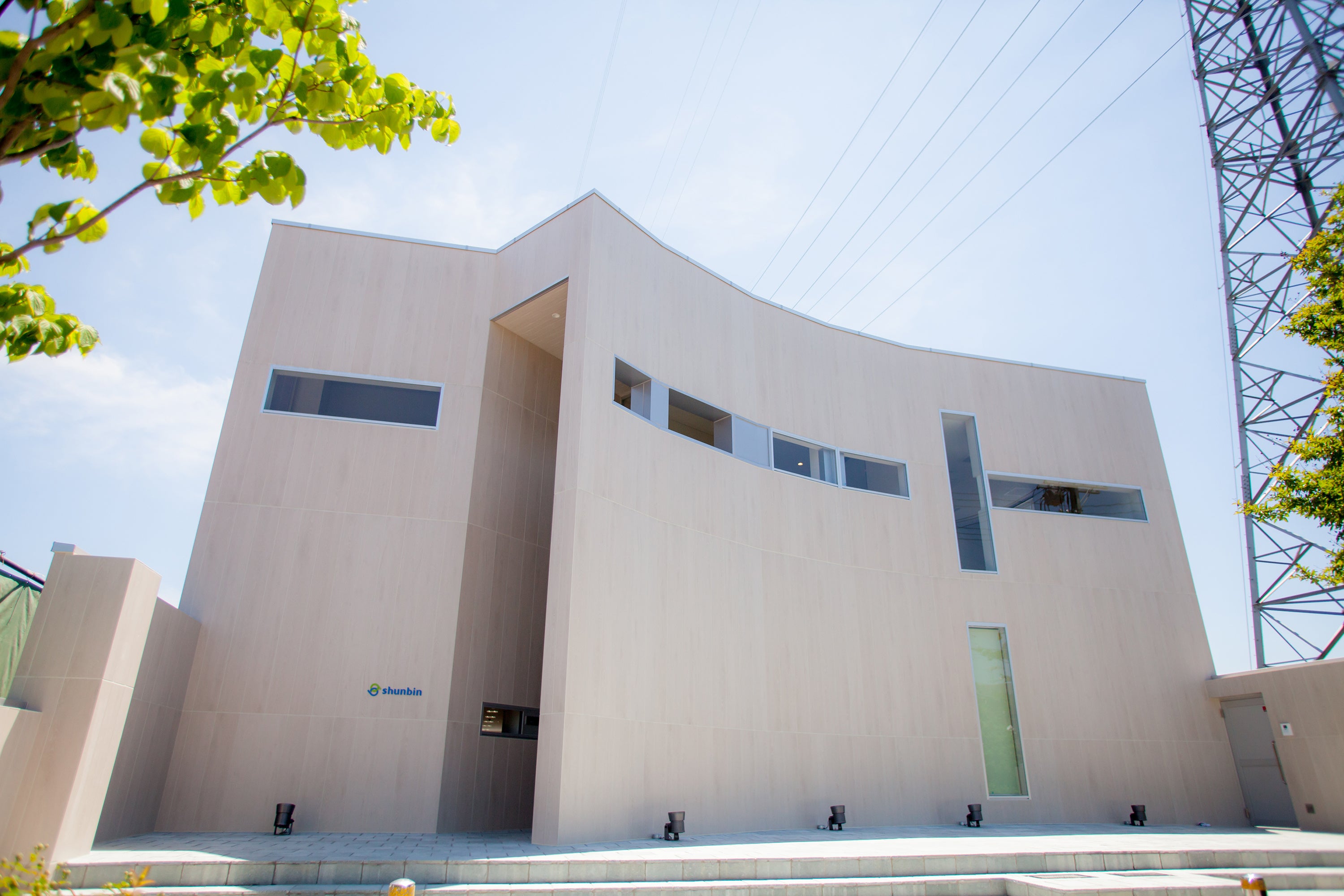 シュンビン本社ビル（京都市伏見区）