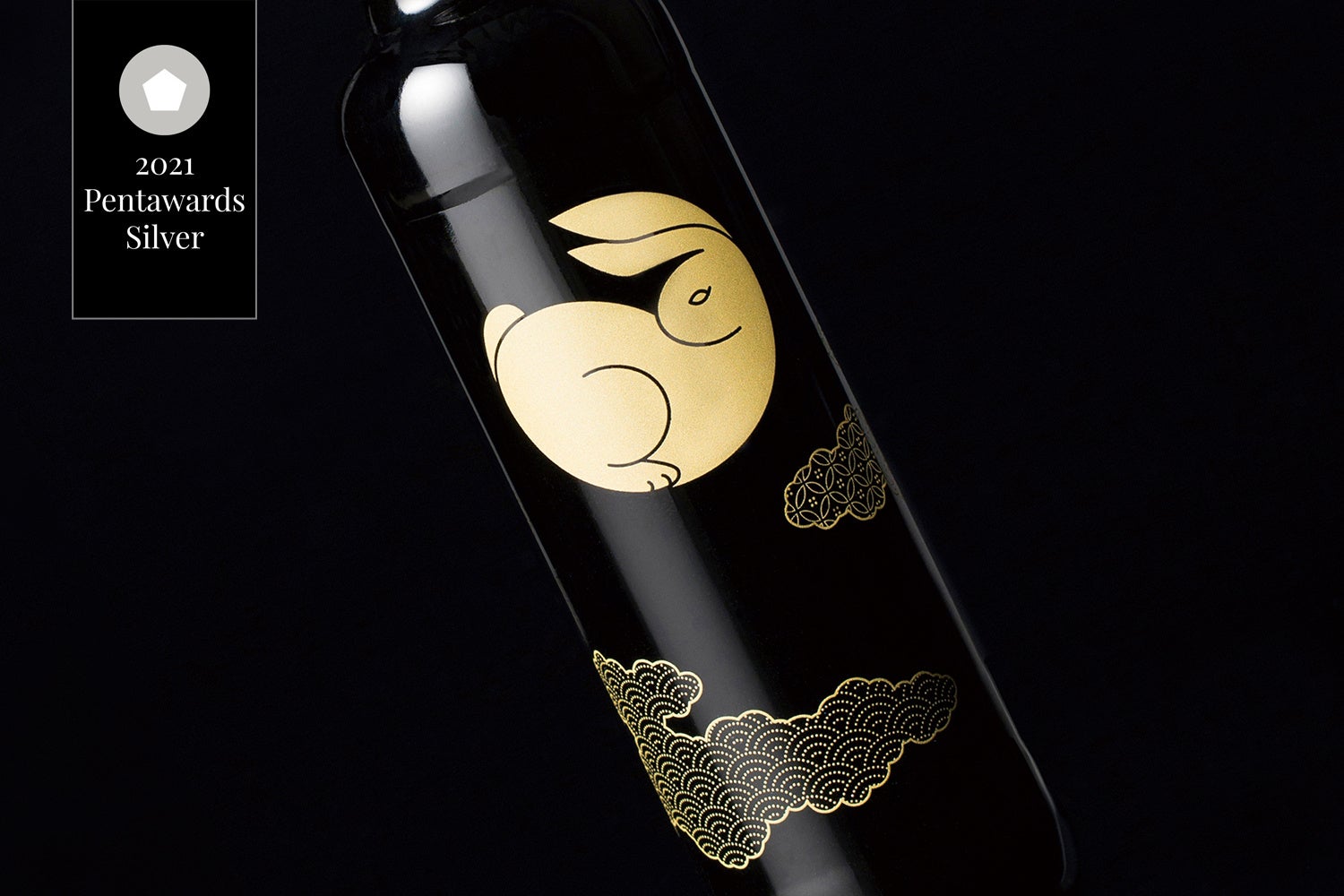 京都宇治玉露「玉兎」ブランドデザイン