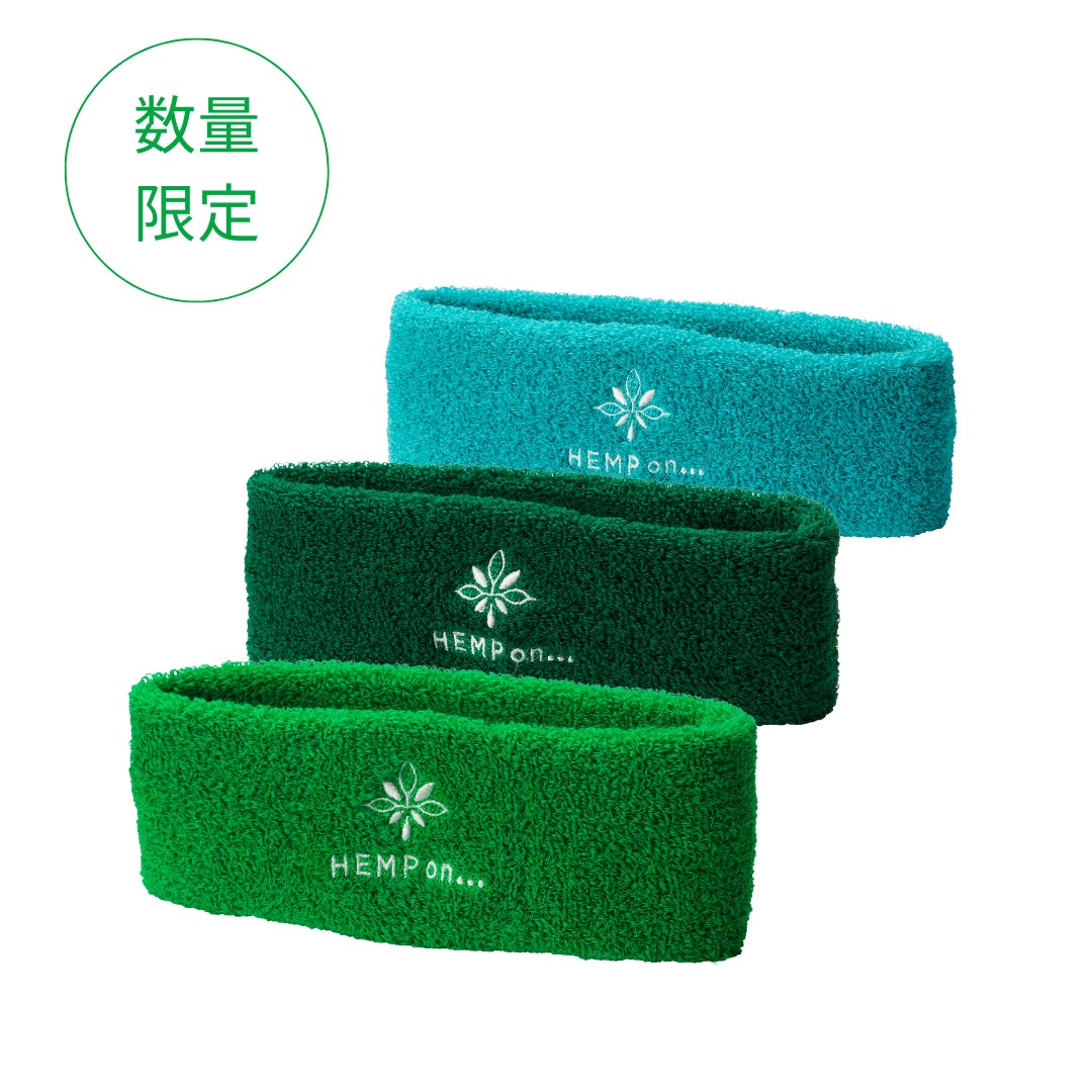 3色(グリーン・針葉樹・ナイルグリーン)販売価格1,210円(税込)