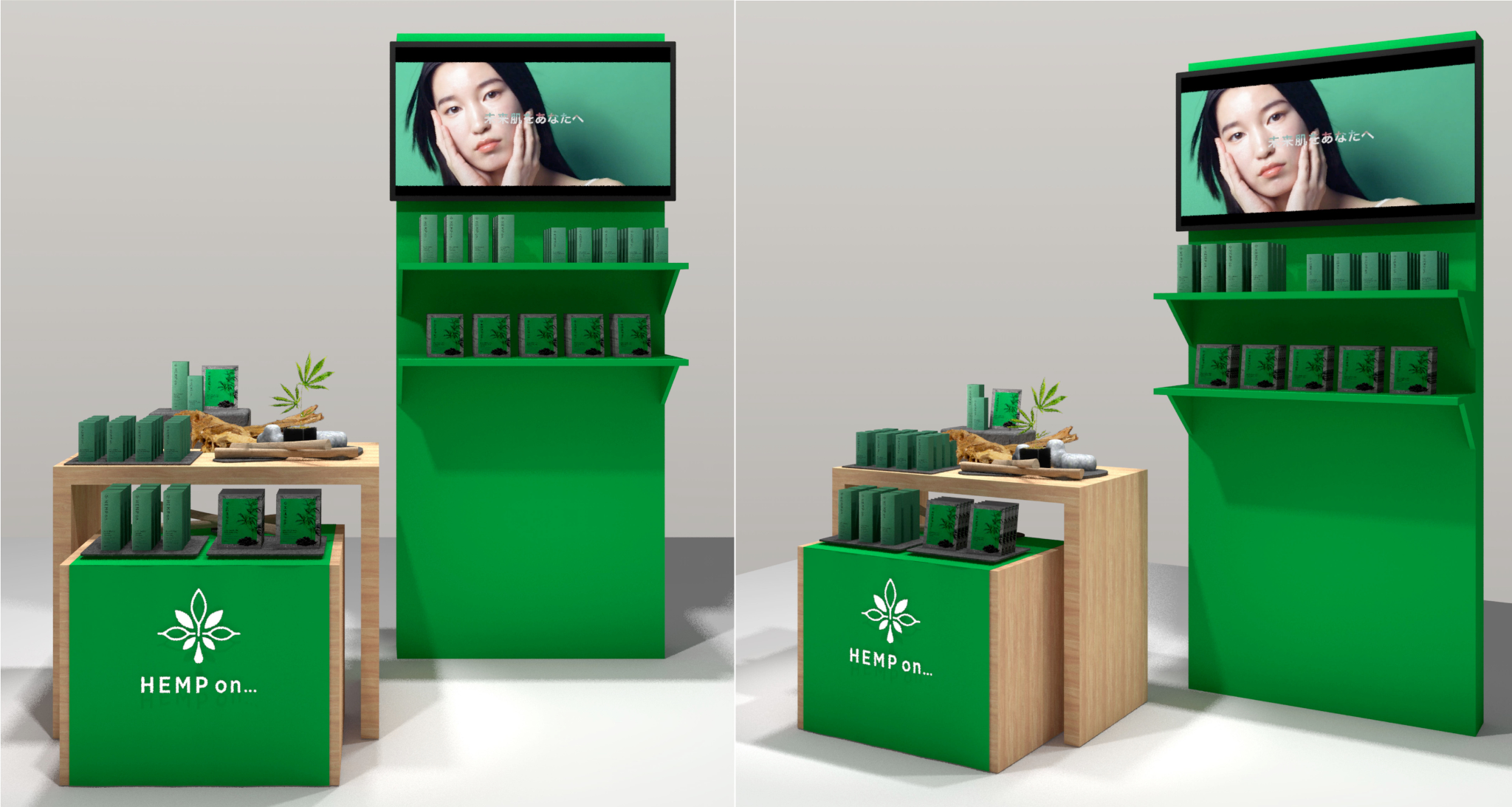 ※ショップイメージ