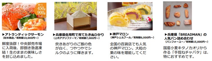 komugi様専用出品 (美瑛小麦推進協議会 | 【イベント紹介】美瑛 komugi様専用出品 (美瑛小麦推進協議会 | 【イベント紹介】美瑛