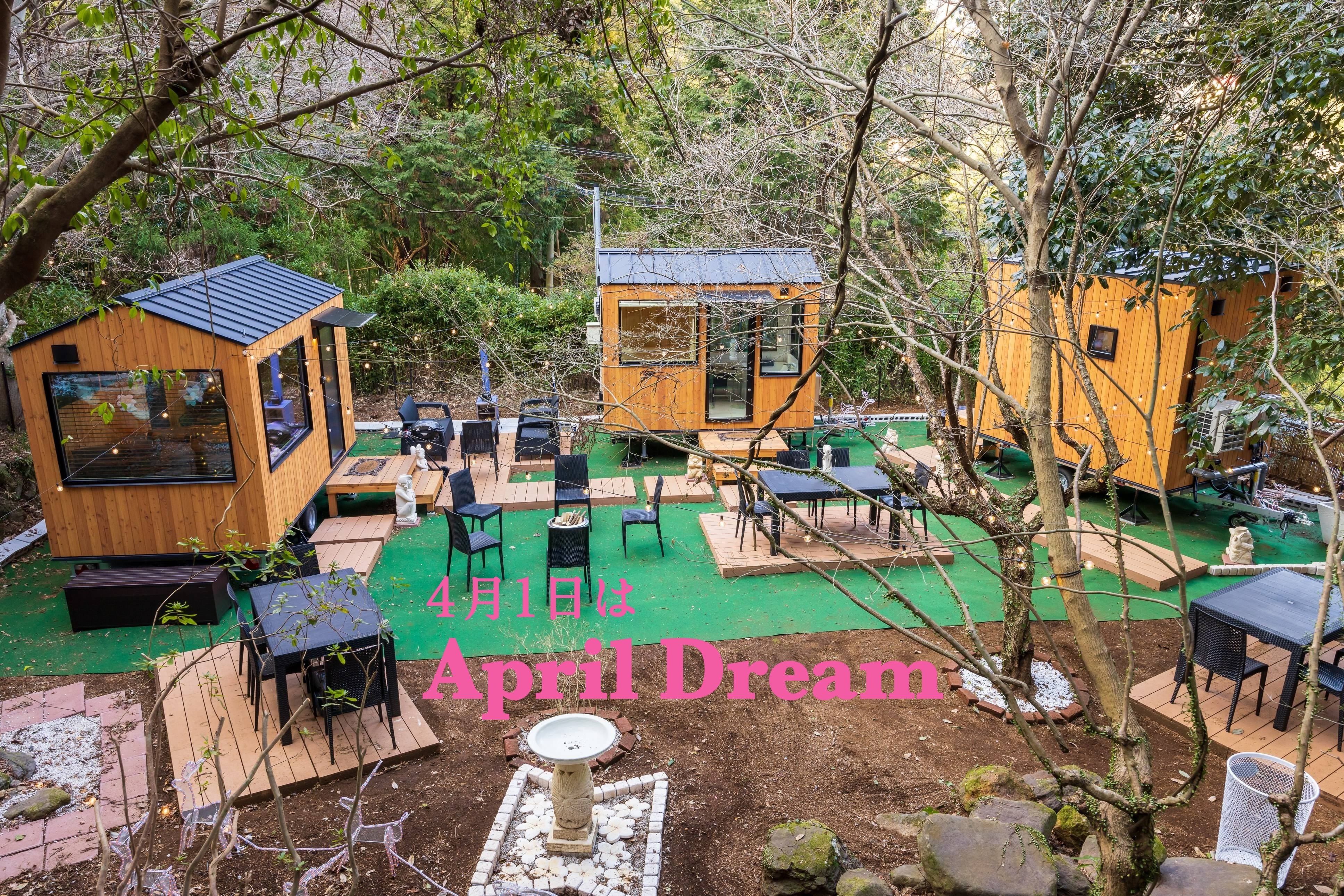 Surf Republic 湯河原万葉公園 IZUMI Forest ソロ・グランピング