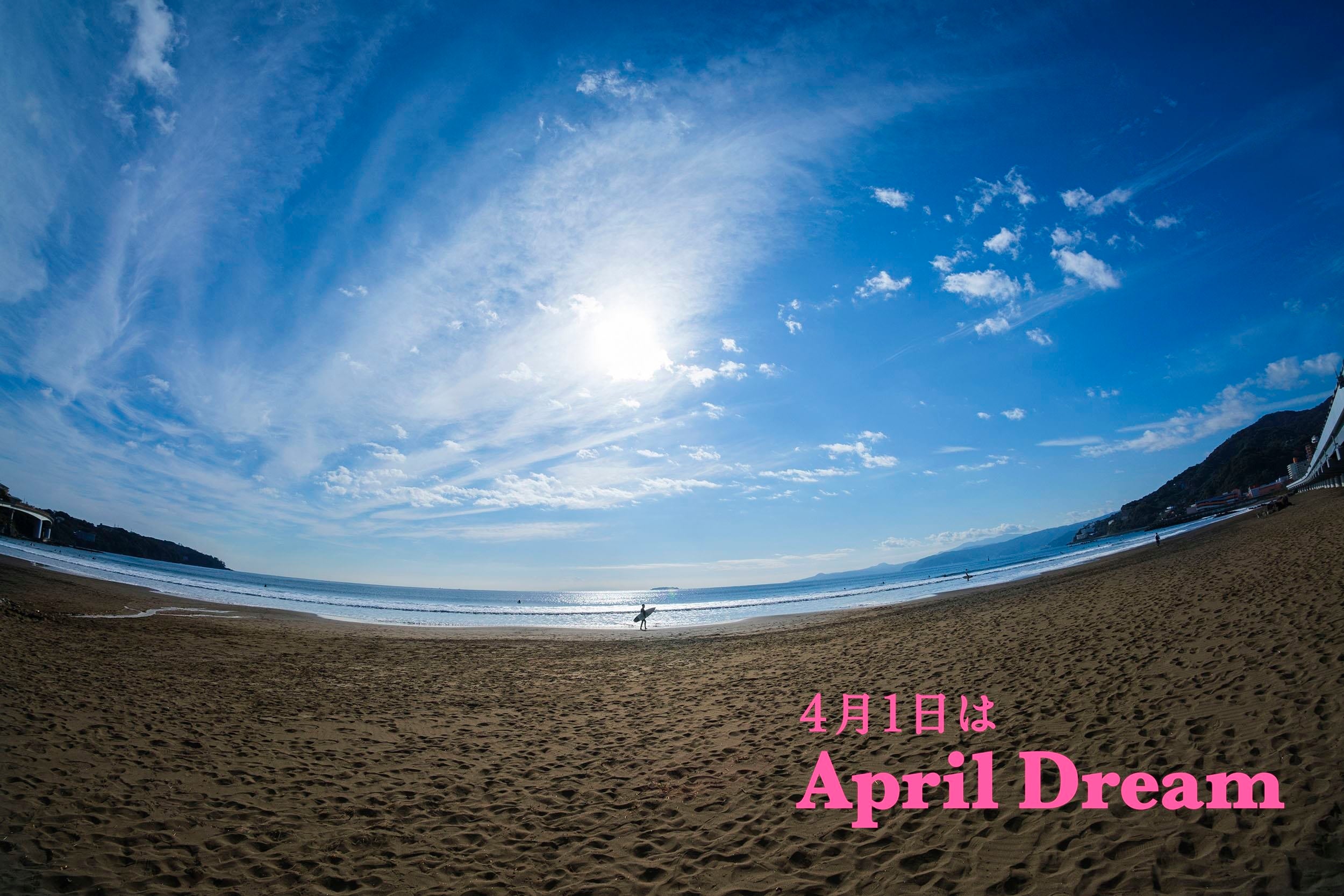 湯河原吉浜海岸