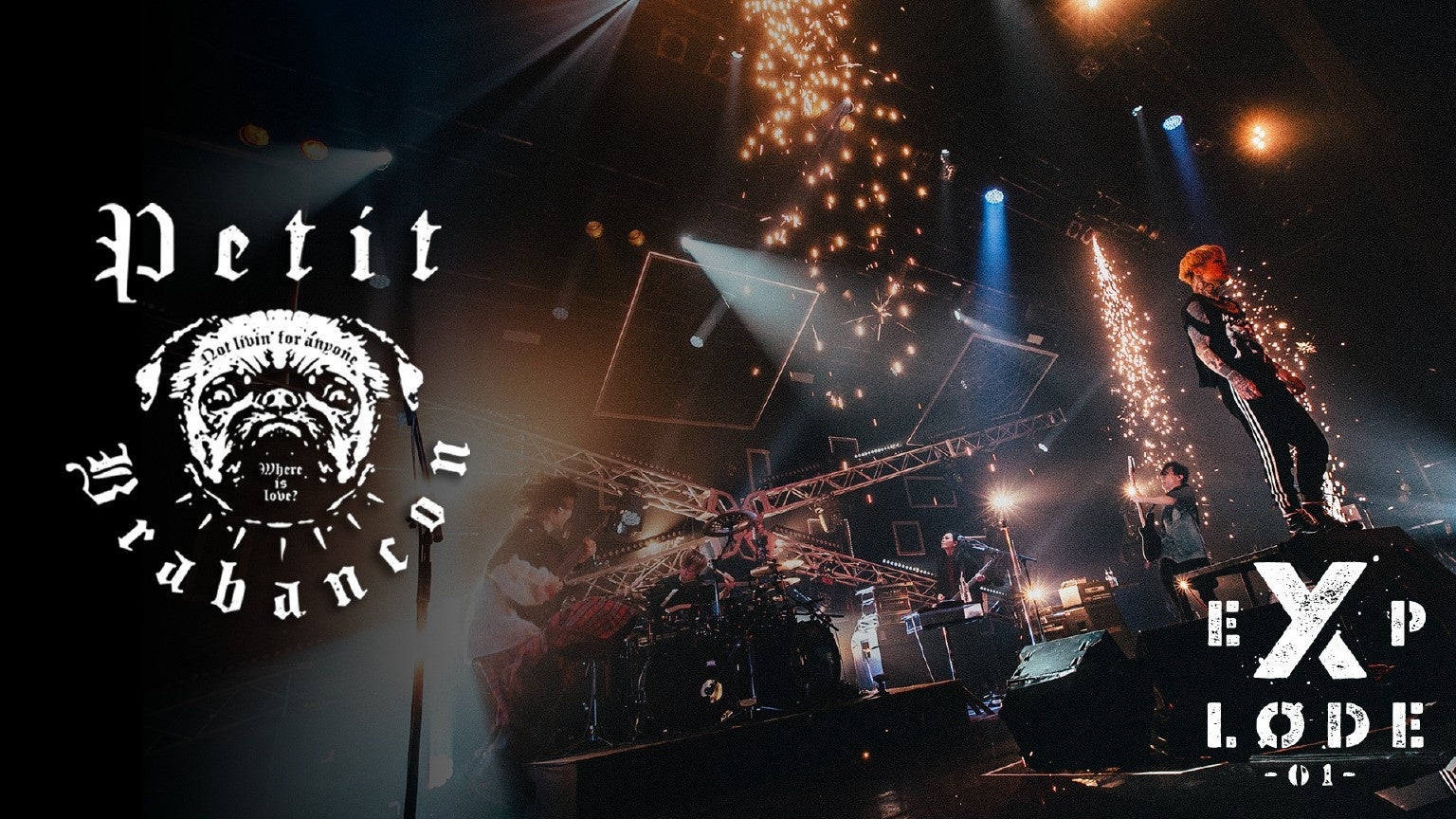 Petit Brabancon、6曲収録最新EP「Automata」詳細発表&予約開始