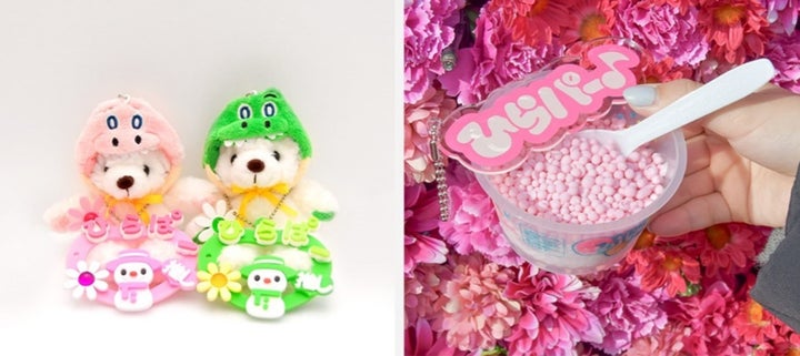 岡田園長が特急電車を止める夢のCMが関西で放映開始!新コラボや注目イベントも 岡田園長が特急電車を止める夢のCMが関西で放映開始!新コラボや注目イベントも