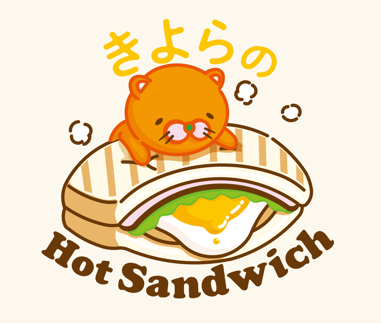 店舗キャラクターイラスト