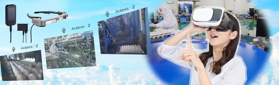 ※写真はイメージです