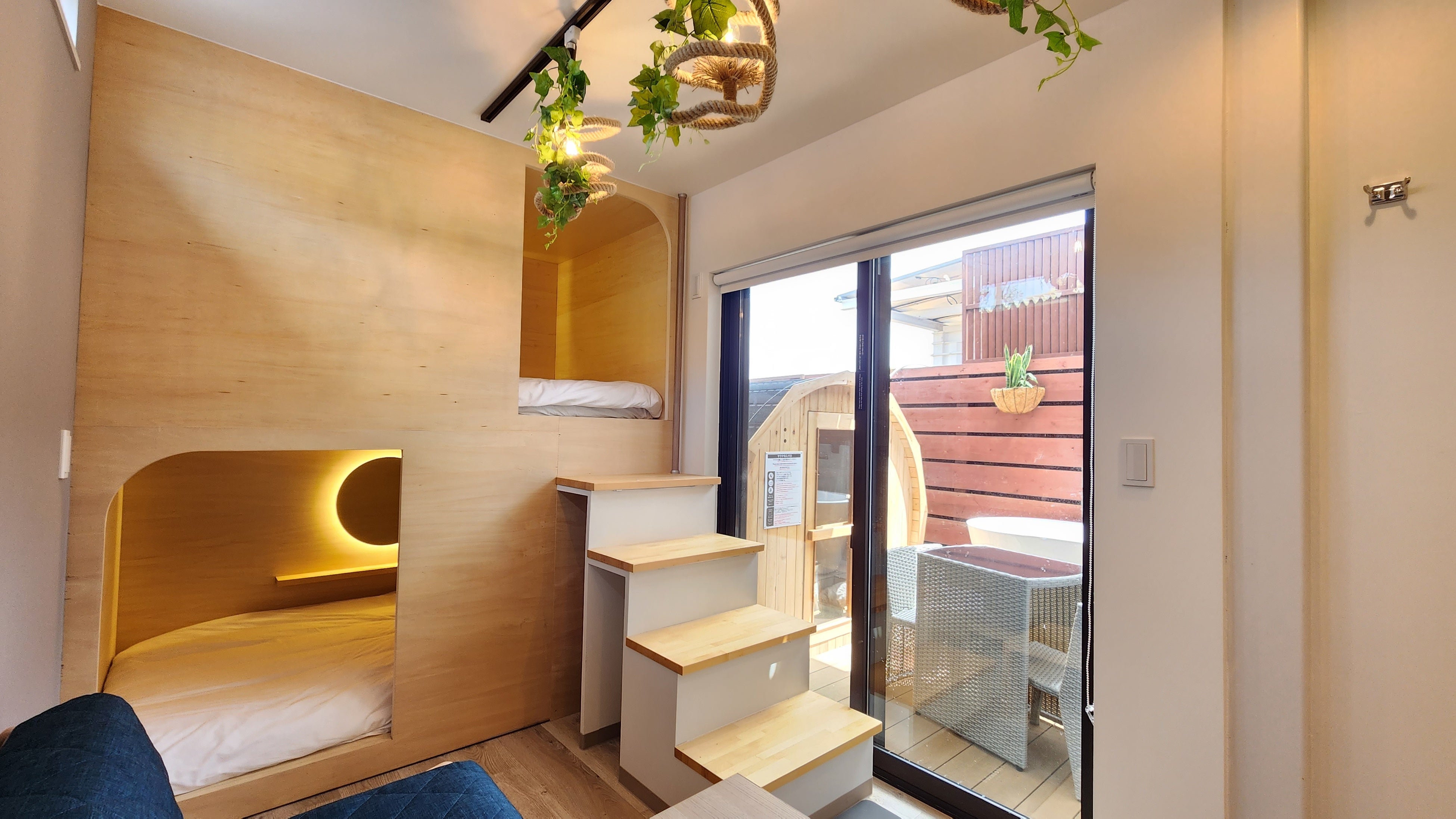 R104 17END（下地島）