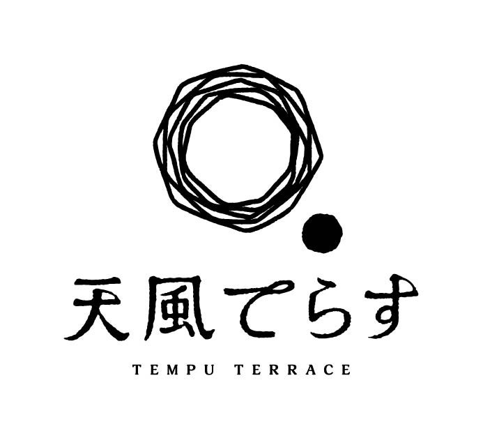 一の橋観光センター株式会社(天風てらす・一の橋天風) 担当:馬場