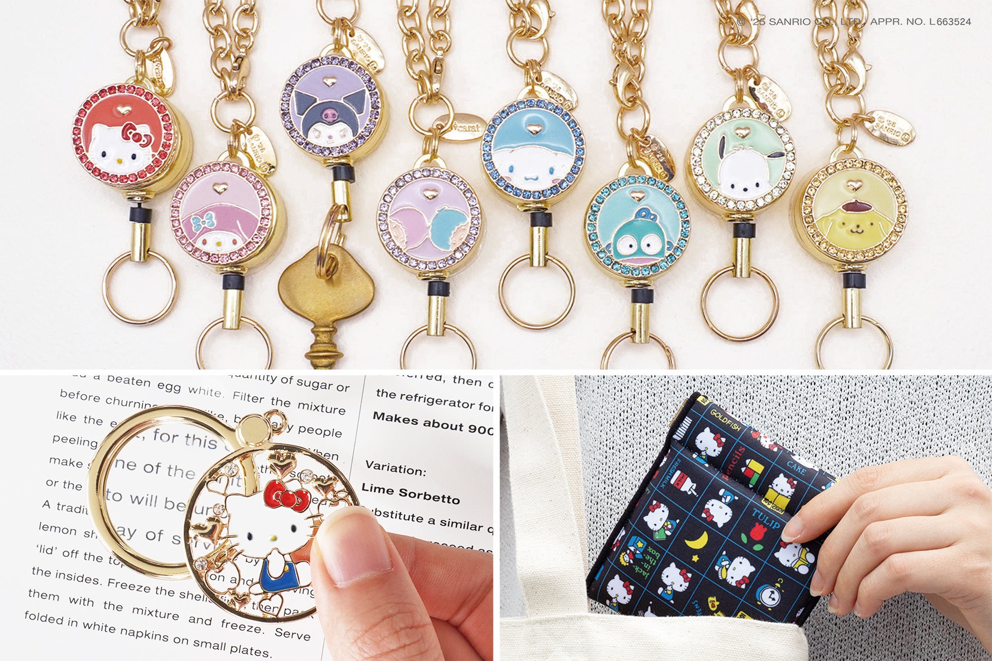 【おとなのサンリオ】今の私にちょうどいい。大人世代の心をくすぐるサンリオのおでかけグッズが新登場！