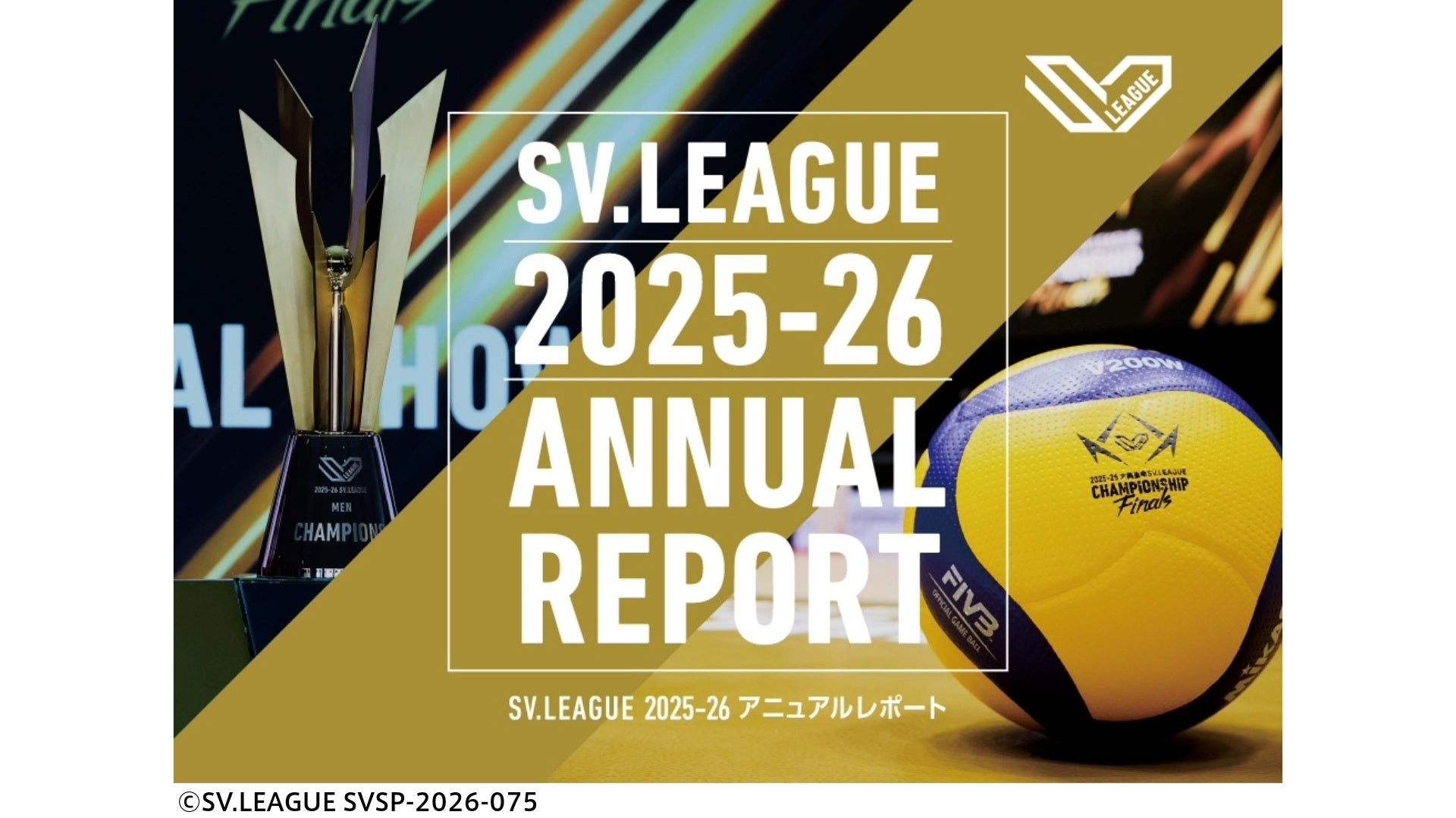 本日ライブ配信!バーチャルサイクリング大会『VSウサミン2 by GZWL2026』 視聴者参加型の新企画「ロードバイク乗り、格付けチェック」も開催!