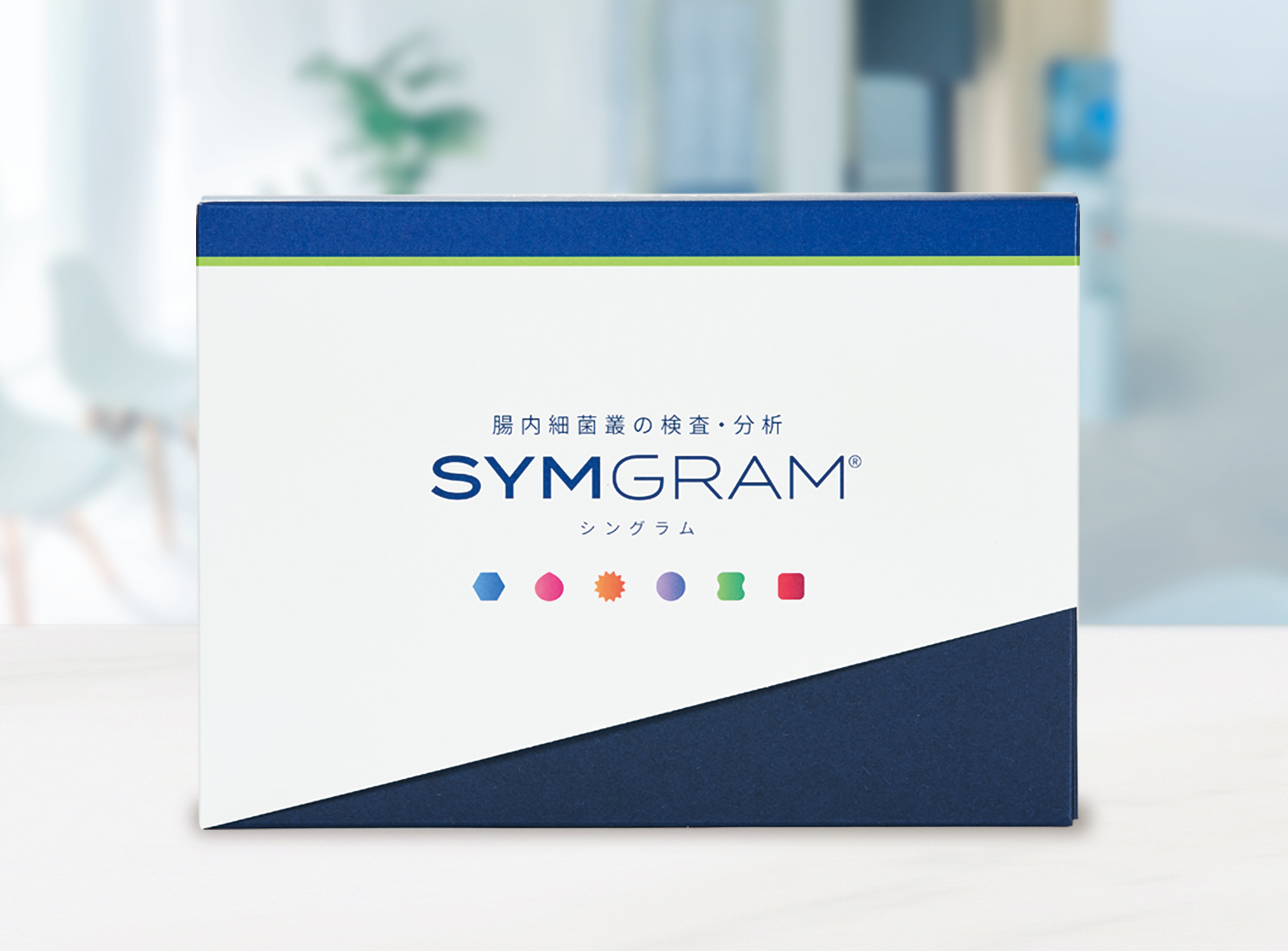 SYMGRAM 試供品 SYMGRAM(シングラム)【公式】シンバイオシス・ソリューションズ（株
