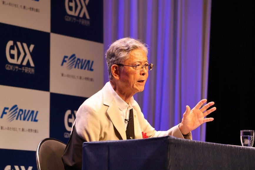 中小企業の「稼ぐ力」は「選ばれる力」 フォーバル GDXリサーチ研究所が「FOR SOCIAL VALUE CONSORTIUM 2026」を開催