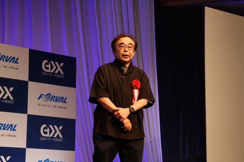 中小企業の「稼ぐ力」は「選ばれる力」 フォーバル GDXリサーチ研究所が「FOR SOCIAL VALUE CONSORTIUM 2026」を開催
