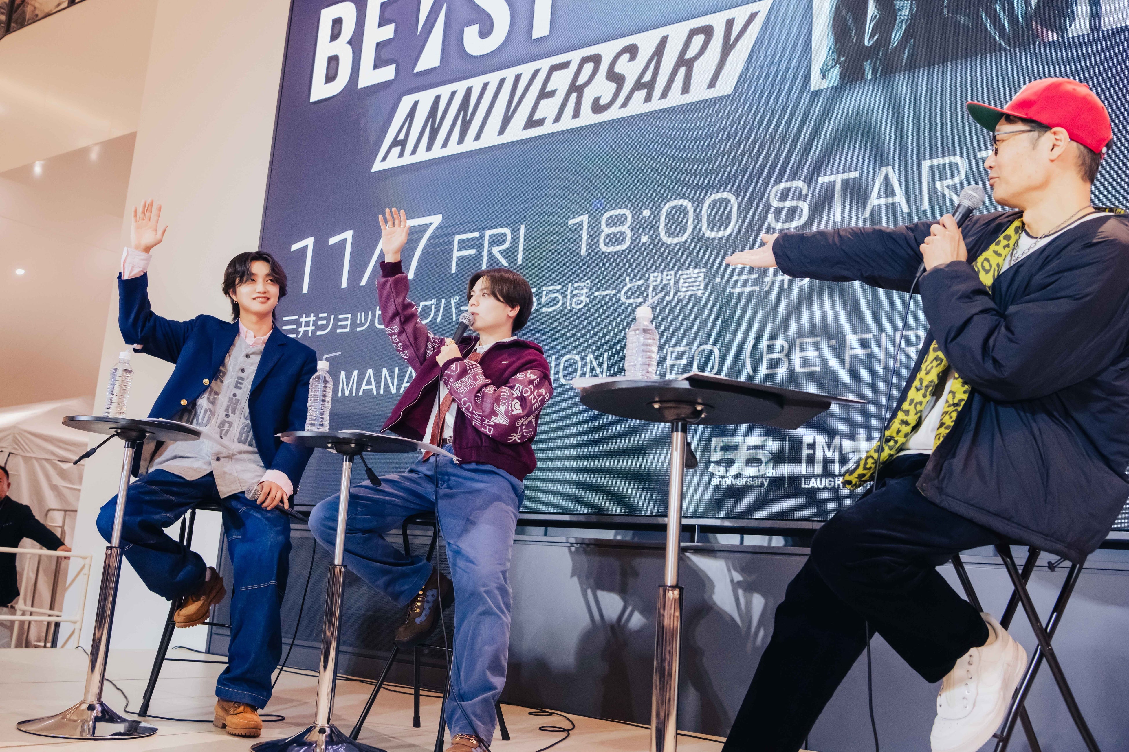 BE:FIRST MANATO、JUNONが出演！BE:FIRST「BE:ST」リリース記念 公開