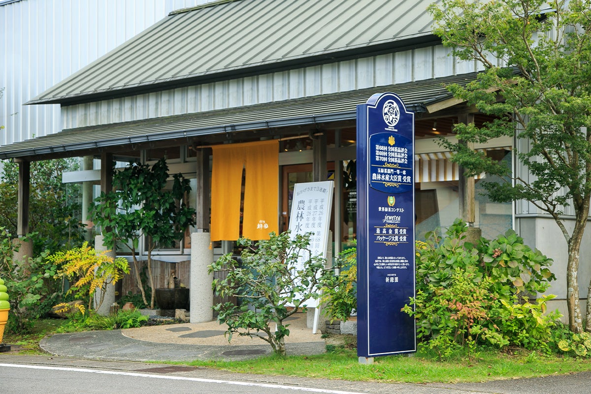 【中古】 新・宮崎の帰化植物/宮日文化情報センター/荒木徳蔵 高崎市 宮原町 (倉賀野駅) 2階建 4SLDK 高崎市の売戸建住宅の