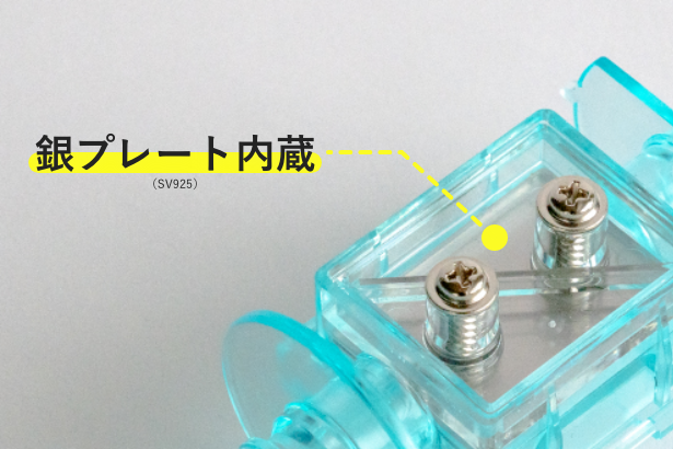 Vivawa　マイクロ・ナノバブル発生装置・新品・真泡水 Yahoo!オークション - 参考547 800円 新品未使用 ビバ ViVawa 酸素マイ