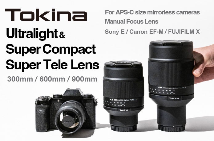 缶コーヒーサイズの望遠レンズ！圧倒的に軽量でコンパクトなSZ PRO